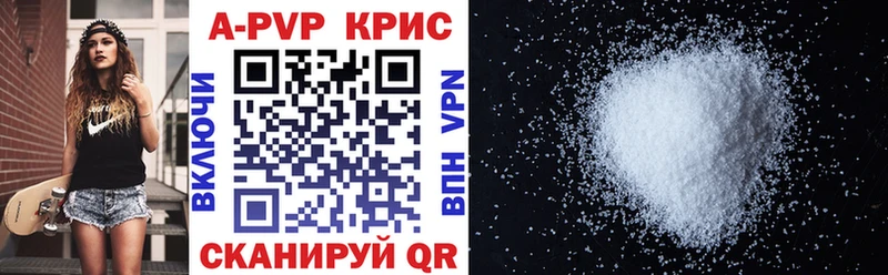 Купить наркотики сайты Чернушка Гашиш  СОЛЬ  Cocaine  Мефедрон  Псилоцибиновые грибы  МАРИХУАНА 