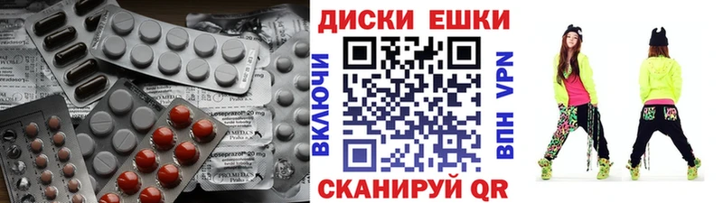 купить   Чернушка  Ecstasy бентли 