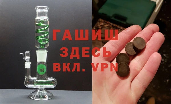 дживик Алзамай