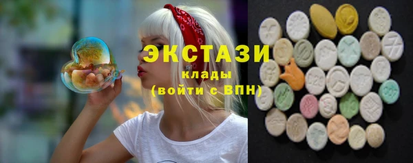 таблы Алексеевка