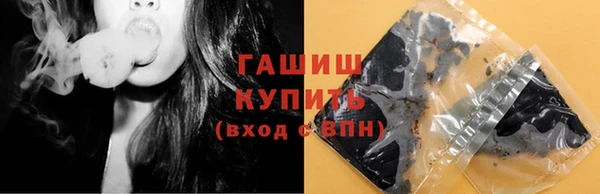 ECSTASY Армянск