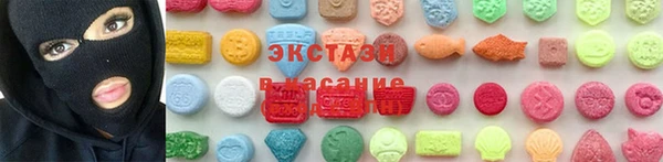 таблы Алексеевка