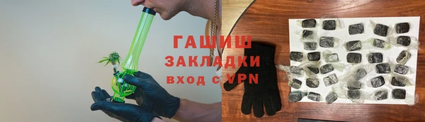 ECSTASY Армянск