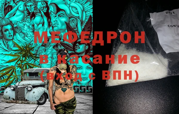 наркотики Арсеньев