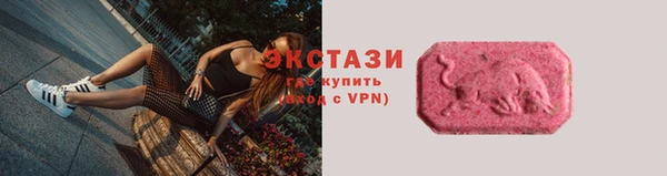мяу мяу мука Алексин