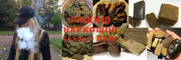 таблы Алексеевка
