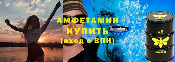 дживик Алзамай