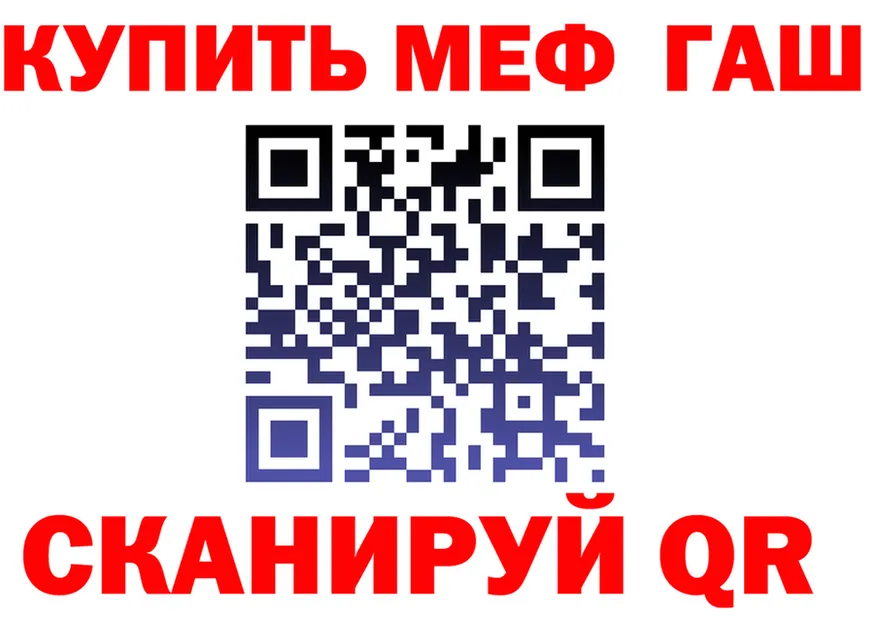 АМФ VHQ ONION мориарти omg Чернушка