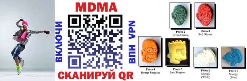 дарк нет состав  Чернушка  MDMA crystal 